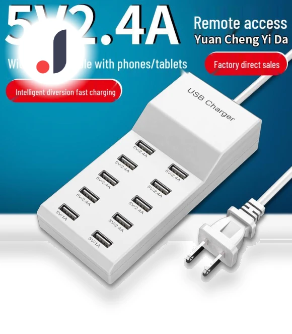 USB Charger with 10 Ports — Chargers, ElectroCN