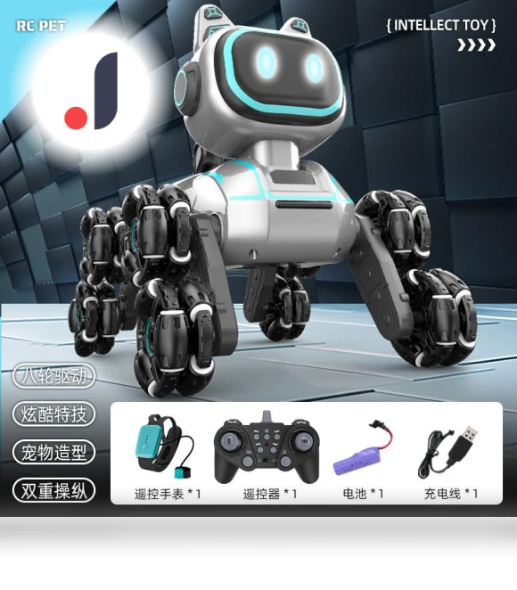 Trick RC Car with Remote Control — Interactive Figures & Robots, Plastic Toys