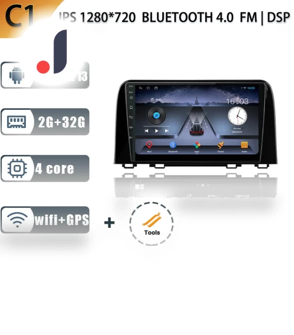 Android 13 Auto WIFI+4G Multimedia GPS Navigation Stereo — Stereo Receivers, AutoSphere