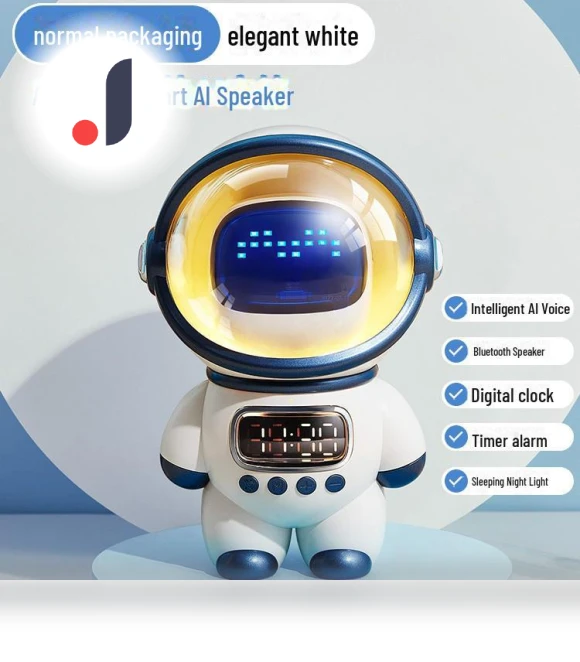 Astronaut AI Bluetooth Speaker — Portable Audio, ElectroCN