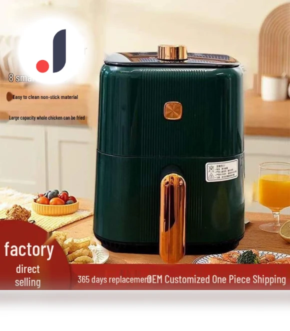 Smart Touch Air Fryer — Air Fryers, TrendVibeCN