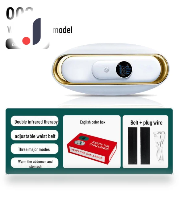 Wireless Rechargeable Heating Belt for Waist and Abdomen Massage — Rehabilitation & Therapy Equipment, AI Supermarket