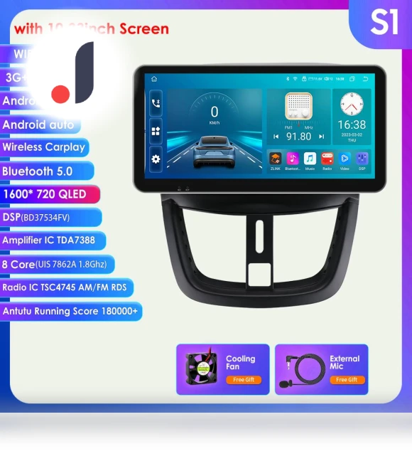 AI Voice Navigation Car Radio — Navigation & GPS Accessories, Hizpo