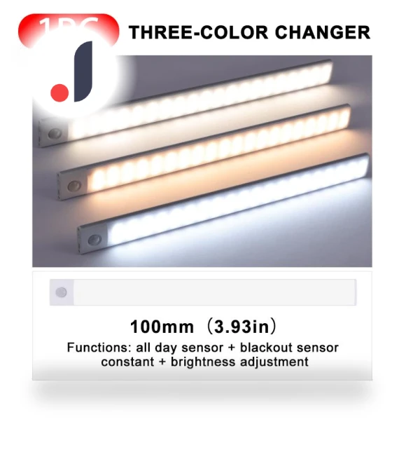 Car Touch Light for Floor Trunk — Courtesy Lamp, SEAMETAL