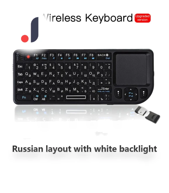 Mini Wireless Keyboard with Touchpad — Keyboards, Meiteai-All