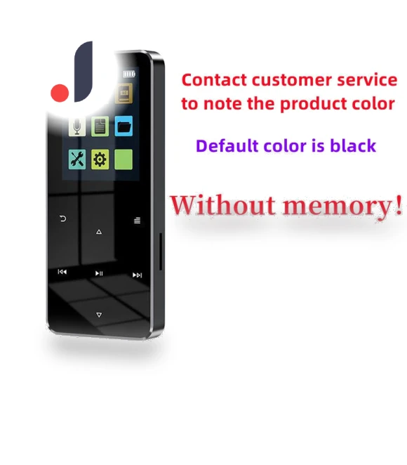Bluetooth MP3/MP4 Player with Built-in Speaker — Portable Media Players, Essager Electronic