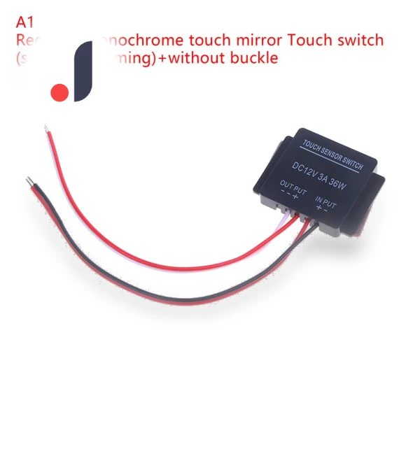 Bathroom Mirror Touch Sensor Switch — Shower, Fivee