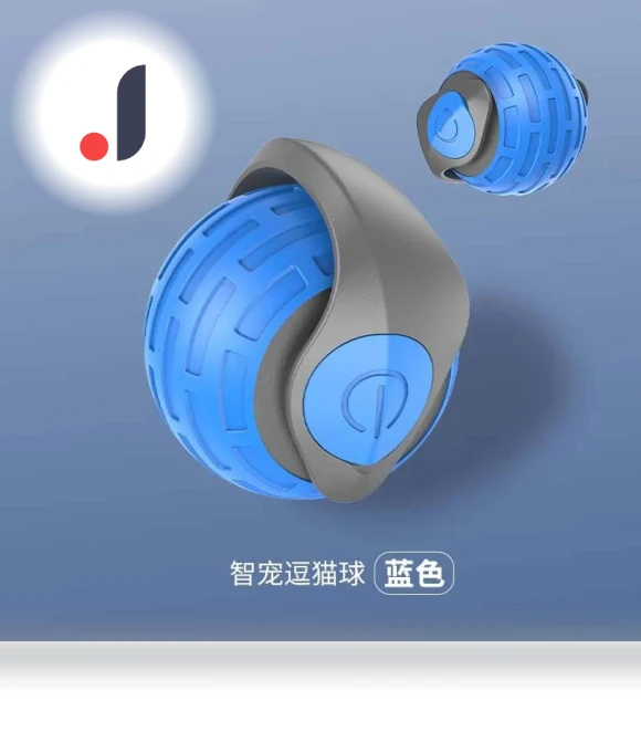 Interactive Smart Rolling Ball Toy — Cat Playthings, Diana Pet Stuff