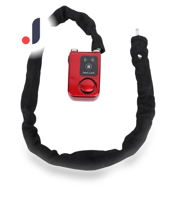 Vehicle Chain Lock — Locks, OutsideWorld