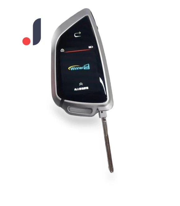Keyless Entry Smart Key — Keyless Entry, motor vehicle interior