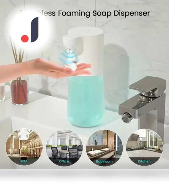 Automatic Induction Foam Soap Dispenser — Care Dispensers, OFFICE-MALL