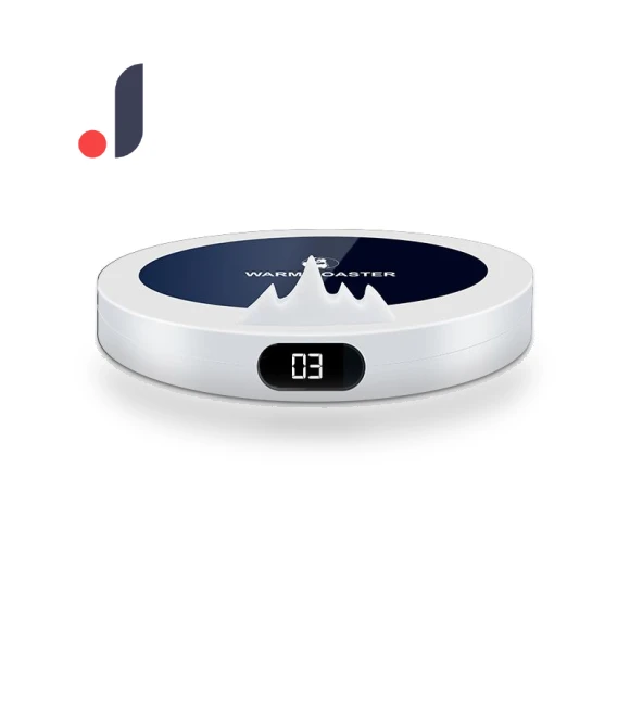 Smart Coffee Mug — Beverage Warmers, Home Of Auto Parts