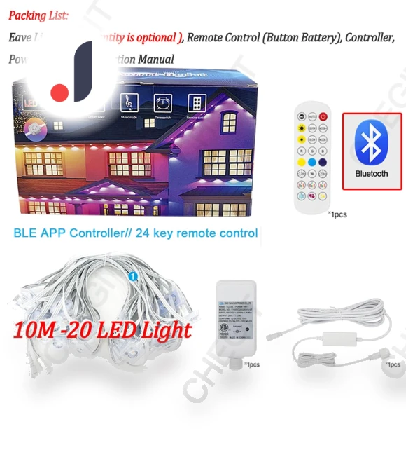 Smart LED Fairy Lights — Garden Illumination, Home Of Auto Parts