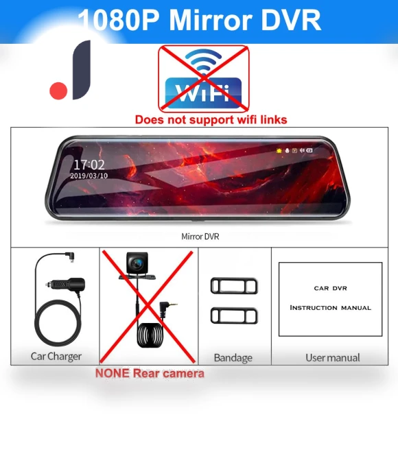 Wi-Fi Car Rearview Mirror Dash Cam — Rearview Cameras for Cars, Home Of Auto Parts