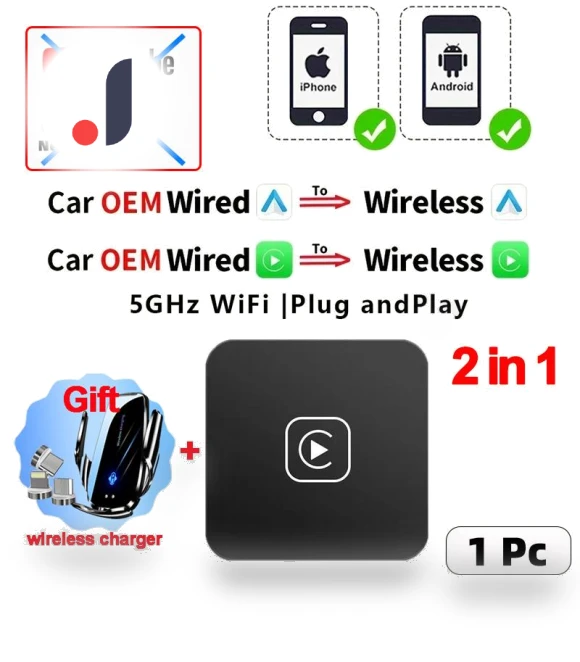 4-in-1 CarPlay Smart AI Box — Stereo Receivers, Home Of Auto Parts