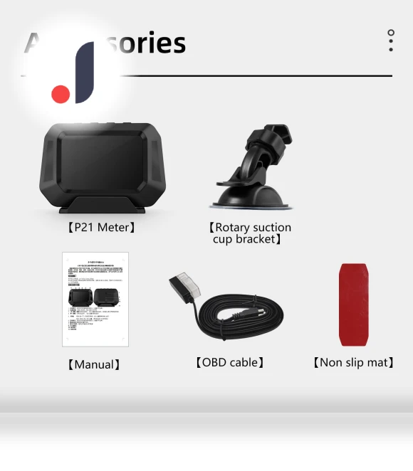 Projection Display HUD — Navigation & GPS Accessories, Dream Garage