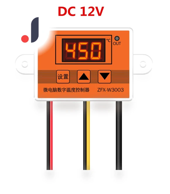 Temperature Microcontroller Thermostat — Home Climate Control, Toool-Home