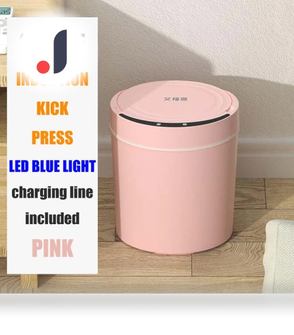 Automatic Electric Induction Touchless Trash Can — Kitchen Cans, SZ-Damai