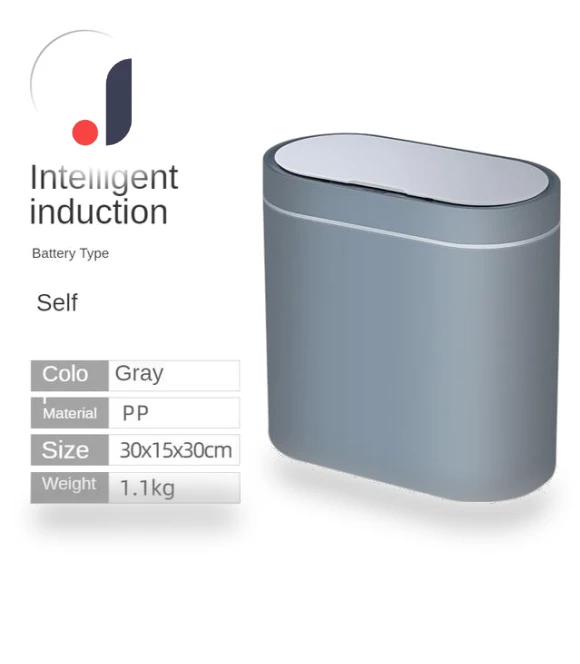 Smart Sensor Trash Can — Kitchen Cans, WTEMPO