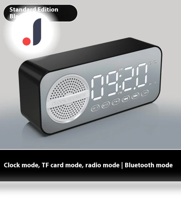 Bluetooth Speaker with Alarm Clock — Portable Audio, Wang Yi Yan Xuan