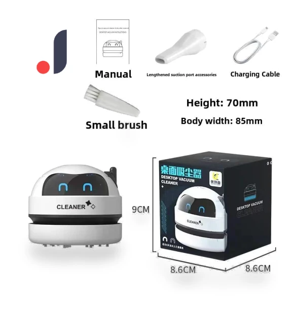 Mini Wireless Vacuum — Portable Vacuums, Pento Smart