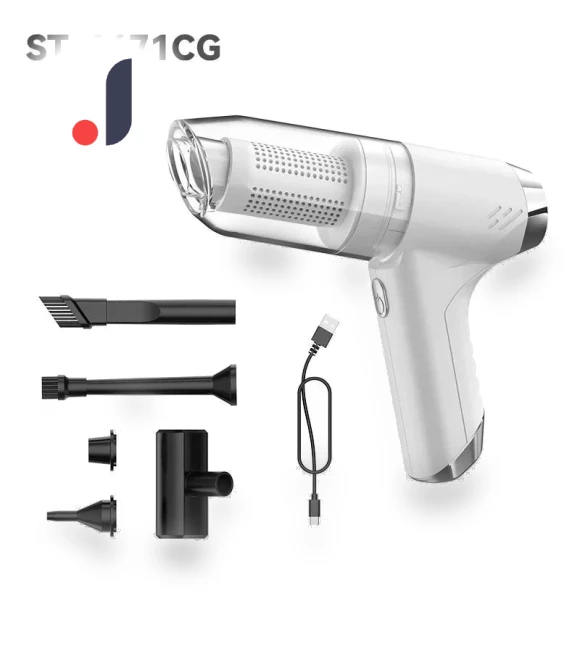 5-in-1 Wireless Car Vacuum — Vacuums, Chic Interiors