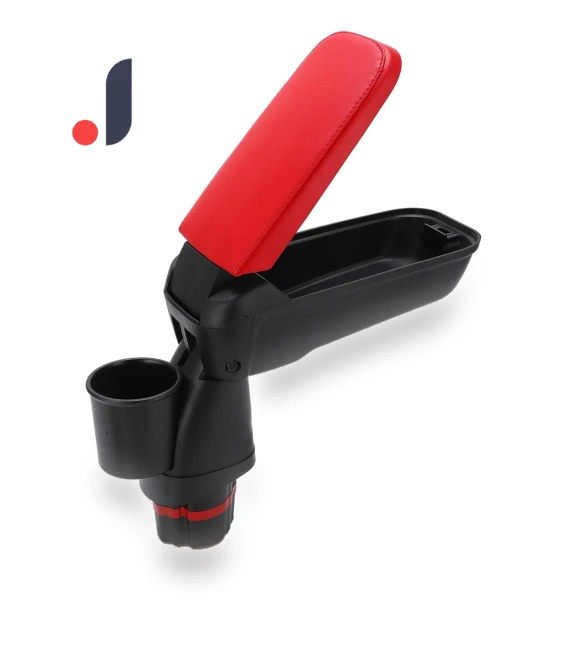 Central Armrest with Cup Holder — Armrests, Fishine