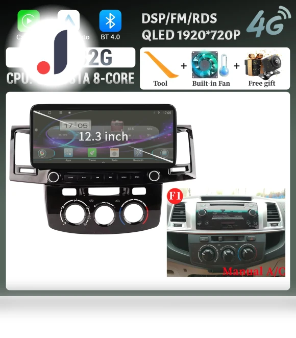 12.3-inch Car Multimedia Receiver with 4G GPS — Stereo Receivers, AutoSphere