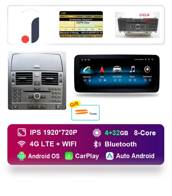 12.3-inch HD Touch Screen — Navigation & GPS Accessories, AutoSphere