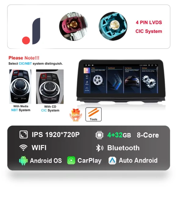 12.3-inch HD Touchscreen Android Car Multimedia Player — Stereo Receivers, AutoSphere