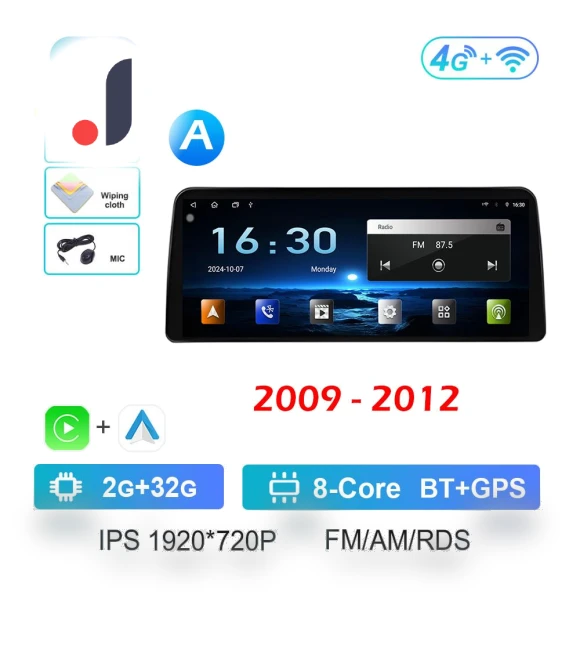 12.3-inch Touchscreen GPS Navigation System — Stereo Receivers, AutoSphere