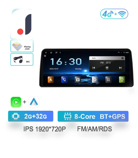 12.3-inch Touchscreen Navigation System — In-Dash, AutoSphere