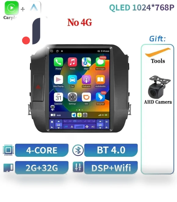 9.7-inch Android 14 Car Multimedia System — Stereo Receivers, AutoSphere