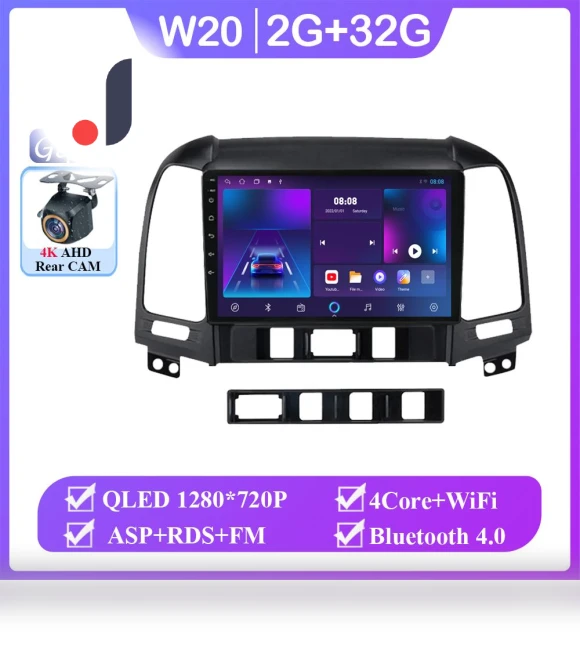 AI Voice Android 14 DSP Car Multimedia Player — Stereo Receivers, AutoSphere