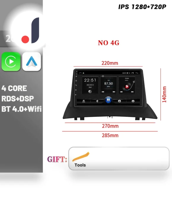 Android 14 Car Multimedia Player — Stereo Receivers, AutoSphere