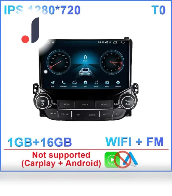 Android Car Multimedia GPS Player — Stereo Receivers, AutoSphere