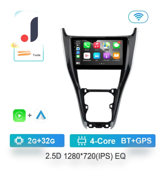Android Car Multimedia Player — Stereo Receivers, AutoSphere