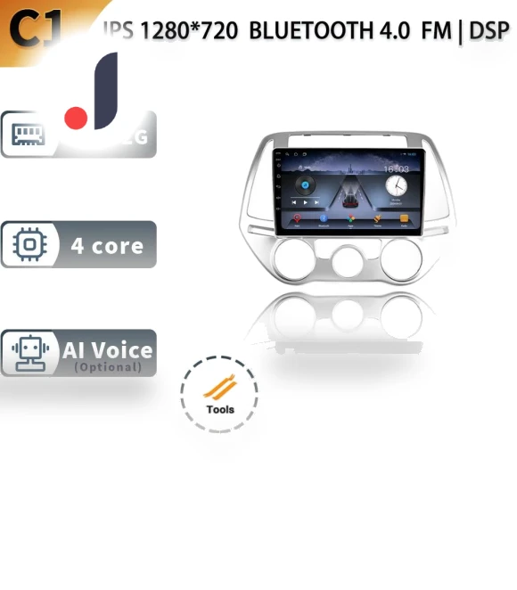 Android Car Multimedia System — Stereo Receivers, AutoSphere