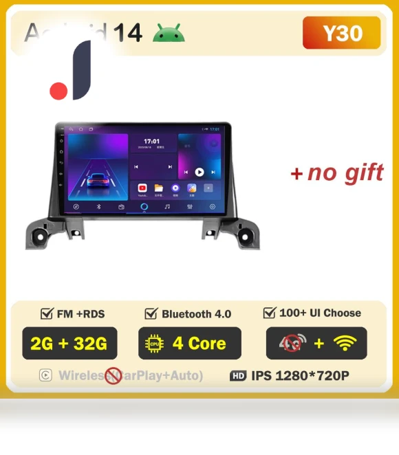 Android Car Stereo — Stereo Receivers, AutoSphere