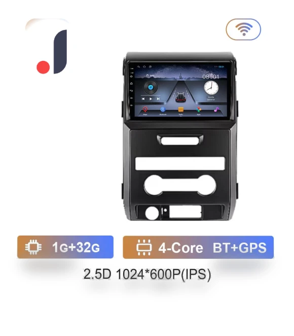 Car Multimedia GPS Android Player — Stereo Receivers, AutoSphere
