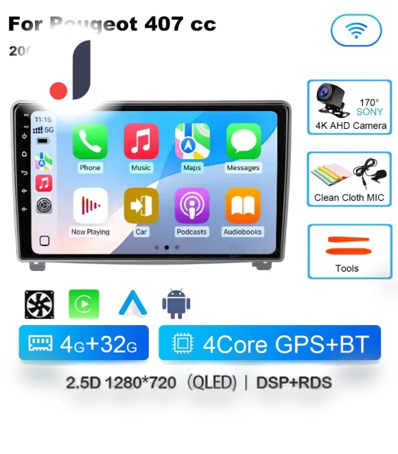 Car Multimedia Stereo Radio with GPS and Carplay — Stereo Receivers, AutoSphere