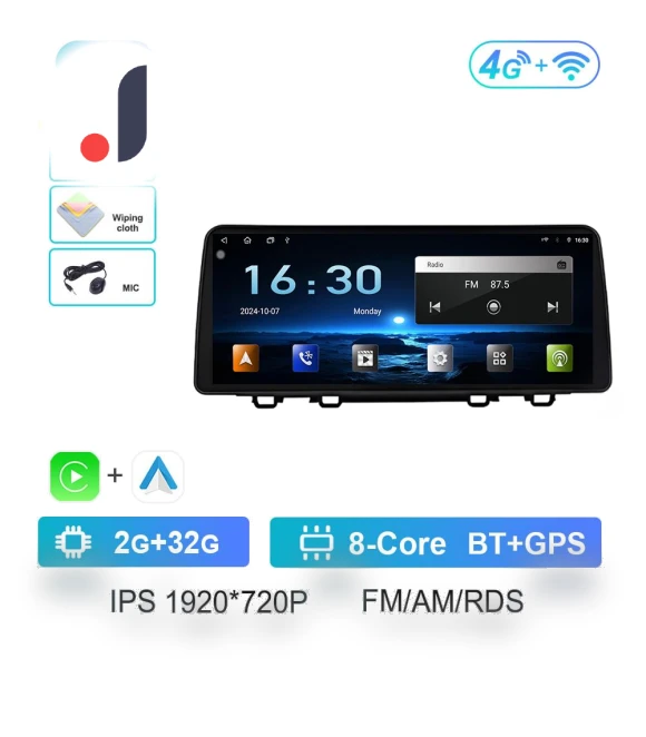 GPS Navigation Stereo for Honda CRV CR-V 2017-2022 — Navigation & GPS Accessories, AutoSphere