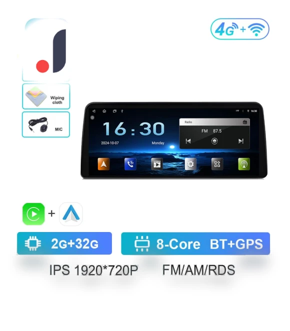 GPS Navigation System — Navigation & GPS Accessories, AutoSphere