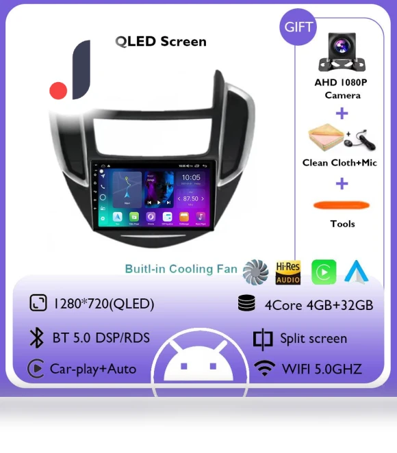 Multimedia Car Player — Navigation & GPS Accessories, AutoSphere