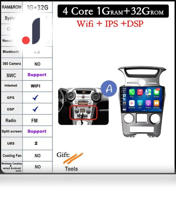 Touch Screen Multimedia Player — Navigation & GPS Accessories, AutoSphere