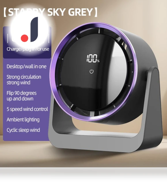 Wireless Wall Fan — Stand Fans, KITCHEN-MALL