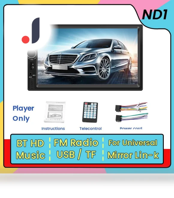 2 Din MP5 Car Player — Stereo Receivers, AutoSphere