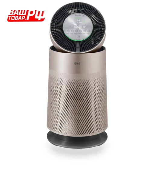 Air Purifier — Activated Carbon Air Purifiers, LG
