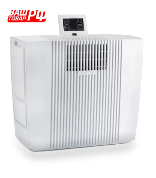 Air Washer and Humidifier — Air Moisturizers, Venta