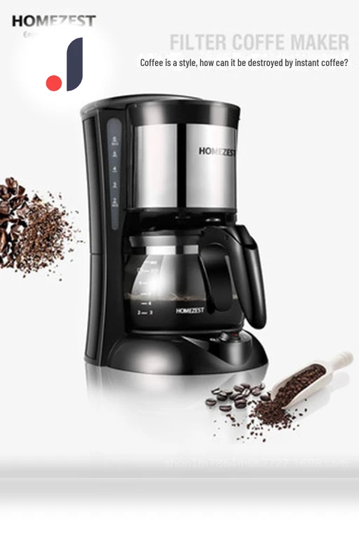 Compact Automatic Drip Coffee Maker and Kettle — Kettles & Tea Machines, SmartGears